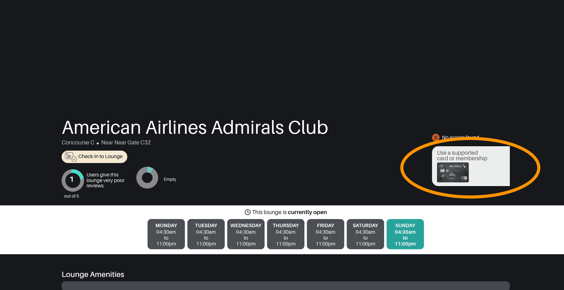 American Express Centurion Lounge at DEN — Terminal Concourse C lounge interior